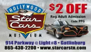 star cars museum